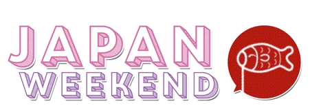 Japan Weekend